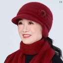 帽子 レディース マフラー 秋冬 ウール 綿 防寒 保温 暖かい 耳保護 ファー ニット レッド ピンク パープル 手袋 セット レジャー おしゃれ ソフト 快...