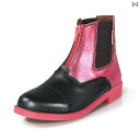 乗馬 ブーツ 馬具 乗馬品 キッズ 男の子 女の子 おしゃれ かわいい 子供 カジュアル ピンク