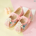 キッズ 女の子 かわいい 靴 刺繍 白 ピンク 春夏 秋冬 漢服 布 子供 衣装 ダンス シューズ ラウンドトゥ フラット ぺたんこ 歩きやい うさぎ レース ゴムバンド パール