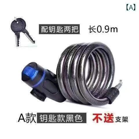 おしゃれ 自転車 チェーンロック 盗難防止 マウンテンバイク ック スクーター キックボード ル式 5桁 パスワード コンパクト 安心 防犯グッズ 使いやい 取り付け 簡単 黒 青 橙