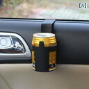 ドリンクホルダー 車 後部座席 ドア サイド ウォーター カップ スマホ 品 ブラック 丸型 チック 吊り下げ シンプル 便利