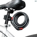 バイク 自転車 盗難防止 チェーンロック パスワード ワイヤー ル式 アクセサリー ケーブル ブラック ブルー セキュリティ 防犯 合金 耐久性