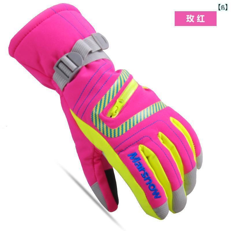 スキー グローブ 子供 冬 屋外 防水 暖かい サイクリング 親子 ペア ピンク ブルー グリーン スポーツ ..
