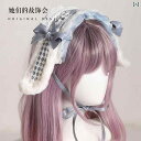 ヘアバンド ヘアアクセサリー レディース ロリータ うさ耳 グレー ブルー ピンク