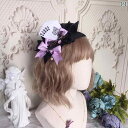 ヘアバンド レディース ヘアアクセサリー ロリータ 魔女 耳 ヘアピン ブラック パープル