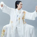 太極拳 服 レディース ヨガ 瞑想 運動 拳法 表演服 おしゃれ 動きやい レディース 春秋 トレーニング 中国風 武道 パフォーマンス 上下セット 通気性 花...