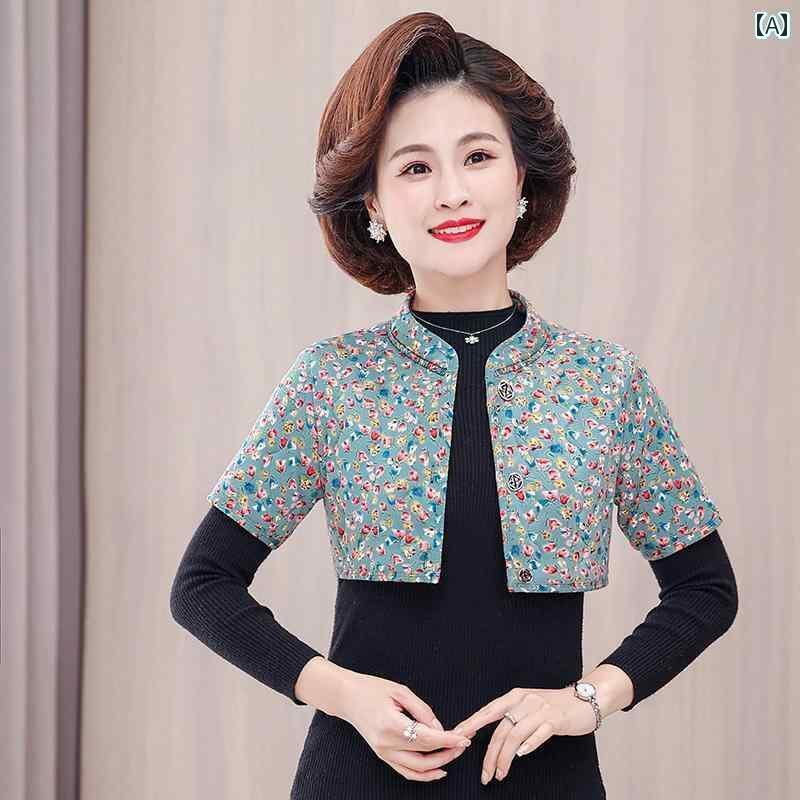 肩あて 寝具 レディース 秋冬 半袖 綿 厚手 暖かい 防寒 ショート丈 スタンドカラー ボタン スリム フ..