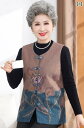 シニア おしゃれ ベスト レディース 婦人服 赤 緑 春秋 70代 薄手 大きめサイズ 前開き ボタン パンツ セット レジャー ルームウェア 襟し