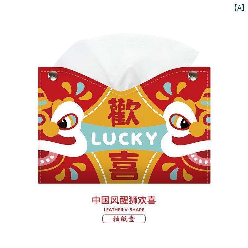 ティッシュケース おしゃれ ホルダー レザー 中国風 置き型 耐久性 耐摩耗 リビング バスルーム ベッドサイド プレゼント お祝い ポータブル 便利 快適 うさぎ 獅子 花 赤