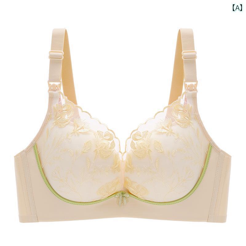 マタニティ ブラ 産前産後 前開き ブラジャー ストラップ フック 授乳 サポート 垂れ 防止 妊娠 専 下着 スチールリング 無し 快適 レース 花柄 刺繍 ステッチ 薄手 モールド カップ U字型 セクシー 大きめサイズ