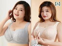 マタニティ ブラ 産前産後 前開き ブラジャー フロント ボタン 授乳 サポート 垂れ 防止 妊娠 専 下着 スチールリング 無し 快適 レース オールシーズン 極薄 モールド カップ コットン パッド 大きめサイズ 100 F G ベージュ ブラック