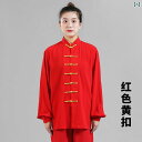 太極拳 服 レディース ヨガ 瞑想 運動 拳法 表演服 おしゃれ 動きやい 上下セット パンツ ウエストゴム 秋冬 綿 練習着 パフォーマンス 大きめサイズ 赤