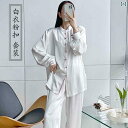 太極拳 服 レディース ヨガ 瞑想 運動 拳法 表演服 おしゃれ 動きやい 上下セット パンツ 中国風 練習着 ゆったり 武道 白 シンプル 大きめサイズ(4)