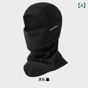 フェイスマスク 防寒 冬 防風 暖かい メンズ レディース お揃い スキー スノーボード おしゃれ 耳掛け ネック ウォーマー マスク アウトドア サイクリング...