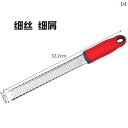おろし器 おろし金 チーズグレーター 削り器 チーズおろし スクレーパー キッチン品 調理器具 ステンレス レモン オレンジ チョコレート 多
