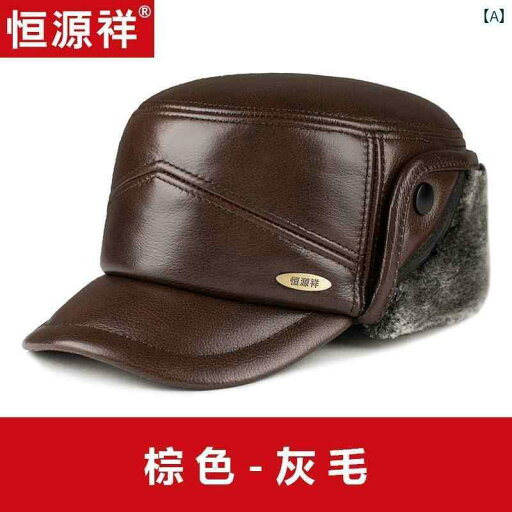 ワークキャップ レザー キャスケット メンズ 大きめ 秋冬 大人 暖かい 起毛 厚手 フラットトップ ブラウン ブラック グレー 手袋 マフラー セット 保温 ワークキャップ レザー キャスケット メンズ 大きめ 秋冬 大人 暖かい 起毛 厚手 フラットトップ ブラウン ブラック グレー 手袋 マフラー セット 保温