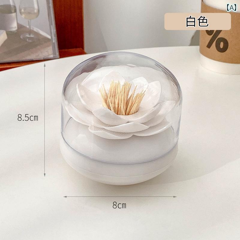 爪楊枝入れ おしゃれ 白 グレー ベージュ つまようじ 綿棒 デンタルフロス 収納 ケース ホルダー 卓上 ..