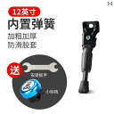子ども 自転車 スタンド サイド キック 取り付け 屋外 14 18 20インチ アルミニウム合金 転倒防止 滑りにくい 耐久性 サイクル アクセサリー パーツ...