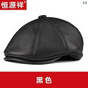 ハンチング帽子 メンズ 秋冬 レザー ブラック マフラー 手袋 セット シンプル レジャー アウトドア おしゃれ ファッション 小物 ヤギ