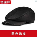 ハンチング帽子 メンズ 冬 レザー アウトドア レジャー フォワードハット ブラック 無地 チェック マフラー 手袋 セット おしゃれ 大きめサイズ