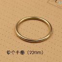 熊よけ 鈴 キーホルダー メンズ レディース カップル 真鍮 リング カラビナ カニカン ペンダントトップ バッグ おしゃれ レトロ アウトドア ハイキング 登...
