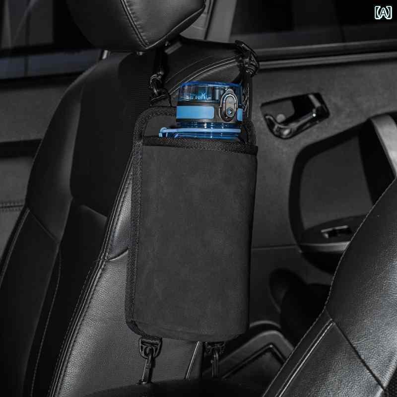 ドリンクホルダー 車 便利 カップホルダー カー シート バッグ 収納 飲料 固定 ペットボトル 水筒 後部..