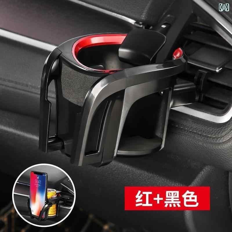 ドリンクホルダー 車 便利 スマホ ホルダー 多 ウォーター カップホルダー 灰皿 ペットボトル 缶 コー..