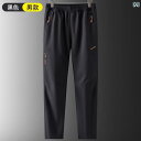 スキーウェア メンズ パンツ レディース 秋冬 春 アウトドア 登山 防水 防風 通気性 耐摩耗 保温 暖かい 厚手 フリース カジュアル 無地 大きめサイズ ...