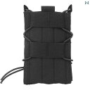 ウエストバッグ メンズ レディース ミリタリー マガジンポーチ ガードル ベルト ツール アクセサリー アウトドア サバゲー ブラック グリーン ブラウン 無地...