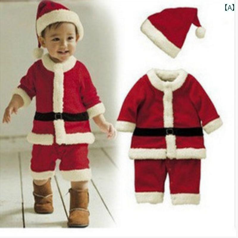 クリスマス コスチューム キッズ 衣装 サンタクロース 子供 男の子 女の子 ドレス スーツ 上下セット 帽子 ポリエステル ふわふわ 蝶々 装飾 ベルト 柄 ...