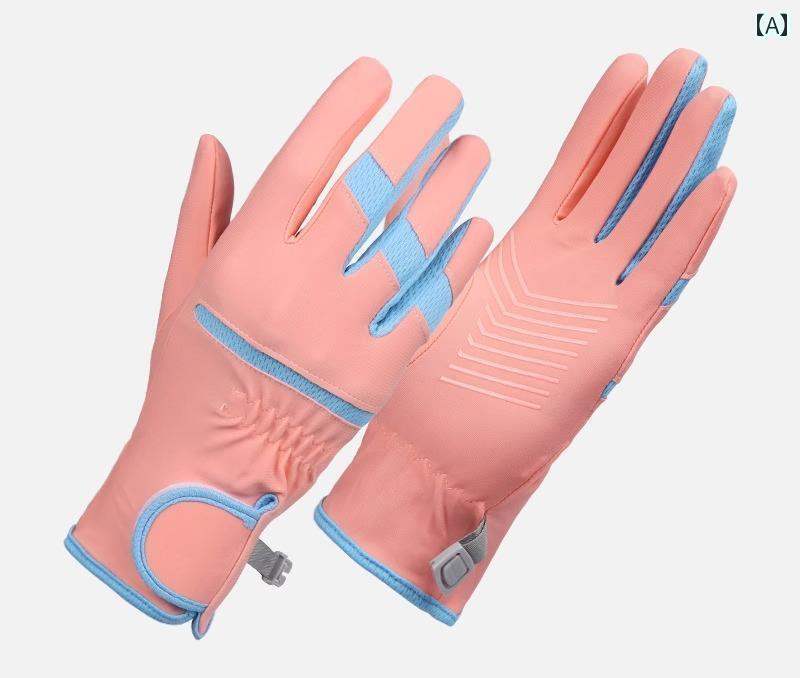 乗馬 グローブ 手袋 馬具 メンズ レディース ジュニア メンズ レディース兼 子供 夏 通気性 薄手 日焼け防止 タッチスクリーン 耐摩耗 滑りにくい ストレッチ性 タイトフィット