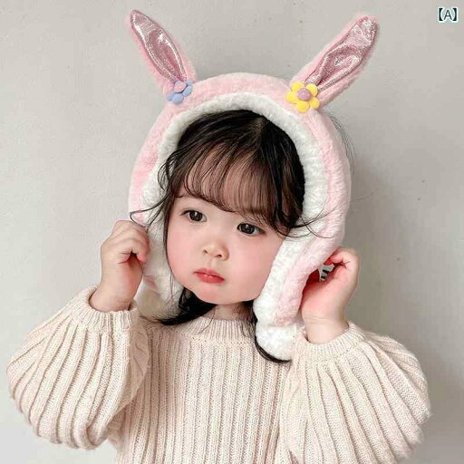 かわいい イヤーマフ 子供 キッズ 男の子 女の子 冬 韓国 白 ピンク 紫 うさぎ トナカイ 猫 キラキラ 耳当て ウォーマー 防音 防寒 防風 保温 暖かい 寒さ 対策 保護 レジャー アウトドア クリスマス かわいい イヤーマフ 子供 キッズ 男の子 女の子 冬 韓国 白 ピンク 紫 うさぎ トナカイ 猫 キラキラ 耳当て ウォーマー 防音 防寒 防風 保温 暖かい 寒さ 対策 保護 レジャー アウトドア クリスマス