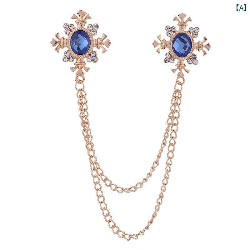 スーツ ピン チェーン シャツ アクセサリー 衿 飾り カラー ブローチ メンズ レディース おしゃれ ジャケット 華やか ワンポイント パーティー デート プ...