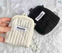 がま口財布 かわいい レディース 小銭入れ ガジェットポーチ 無地 シンプル キルティング ヘッドフォンバッグ 小さい 収納袋 ホワイト ブラック 綿 ソフト