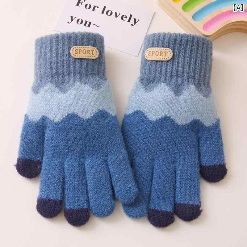 子ども 手袋 男の子 女の子 かわいい 冬 暖かい 薄手 小学生 防寒 ブルー ネイビー ピンク 通学 レジャ..