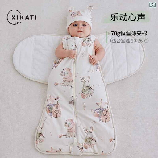 おくるみ 冬 退院 春秋 ベビー 新生児 スリーパー 厚手 暖かい 綿 キルト 面ファスナー ジッパー ソフト 吸湿 寝かしつけ 防寒 おしゃれ パンダ 鹿 出産祝い ギフト おくるみ 冬 退院 春秋 ベビー 新生児 スリーパー 厚手 暖かい 綿 キルト 面ファスナー ジッパー ソフト 吸湿 寝かしつけ 防寒 おしゃれ パンダ 鹿 出産祝い ギフト