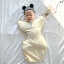 おくるみ 退院 冬 春秋 ベビー 新生児 スリーパー 綿 ジップアップ 寝かしつけ 防寒 おしゃれ シンプル ストライプ 黄 ピンク 青 出産祝い ギフト