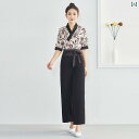 エステ ユニフォーム パンツ 美容室 作業服 レディース 春夏 スパ 足湯 マッサージ 技術者 スタッフ 大きめサイズ 五分袖 オフホワイト 柄