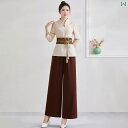エステ ユニフォーム パンツ 春秋 レディース 美容院 作業服 サウナ 足湯 マッサージ サロン 半袖 長袖 大きめサイズ セットアップ フレア タッセル ウエストマーク アプリコット 白 黒