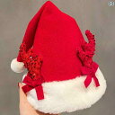 クリスマス サンタ 帽子 大人 子供 フェスティバル パーティー 被り物 スパンコール キラキラ 装飾 頭 ポンポン 三角 柔らかい メンズ レディース かわい...
