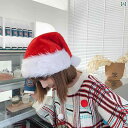 クリスマス サンタ 帽子 大人 子供 フェスティバル パーティー 被り物 厚手 もこもこ 冬 暖かい 頭 ポンポン 雪るま トナカイ デコレーション 三角 ユニ...
