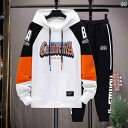 子供服 男の子 パーカー 中学生 ジュニア 春秋 スウェットシャツ スポーツ セットアップ ホワイト ブラック ベージュ メンズ カジュアル トップス ボトム ...