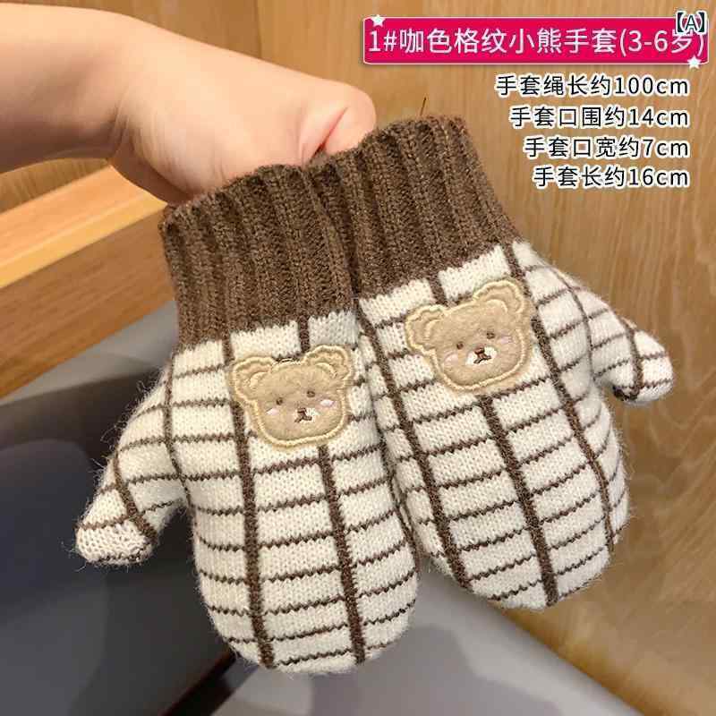 手袋 ミトン 子供 コントラストカラー クマ 冬 暖かい 厚手 防風 男の子 女の子 ブラウン アイボリー 無地 チェック ストライプ かわいい 紐 紛失防止