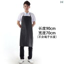 エン レディース メンズ 料理 家庭 キッチン おしゃれ アウトドア ロング ショルダーストラップ 防水 ブラック レッド グリーン