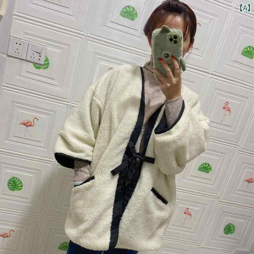 半纏 んてん メンズ レディース 大人 秋冬 ホームウェア 部屋着 上着 白 黄 無地 ウール ボア 綿入り 厚手 防寒 保温 暖かい 七分袖 ポケット シンプル 半纏 んてん メンズ レディース 大人 秋冬 ホームウェア 部屋着 上着 白 黄 無地 ウール ボア 綿入り 厚手 防寒 保温 暖かい 七分袖 ポケット シンプル
