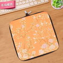 プチギフト 文房具 マウスパッド おしゃれ 雑貨 日品 学生 メモ帳 ノート ブック 本 カバー セット 実 収納 ファスナー 錦織 フランネル チャイナ風 レ...
