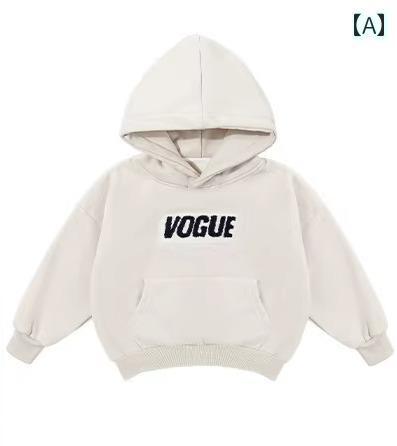 パーカー 女の子 子供服 プルオーバー 長袖 トップス 春秋 フード ゆったり ポケット ロゴ パンツ セッ..