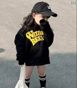 パーカー 女の子 子供服 プルオーバー 長袖 トップス フード トレーナー 秋冬 レター プリント 男の子 ゆったり 厚手 カジュアル 黒 グレー