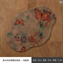 ティーマット 花柄 防水 テーブル レトロ 瞑想 両面 茶道 アクセサリー 蝶 紗織り おしゃれ おもてし ランチョン 長方形 ロング ラウンド