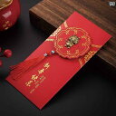 お年玉 ポチ袋 干支 中国 封筒 新年会 パーティー お正月 お祝い 謹賀新年 縁起物 お金入れ 辰年 大容量 タッセル おしゃれ 赤